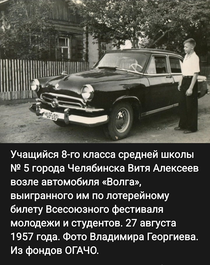 Screenshot_20260526-132905_VK.jpg