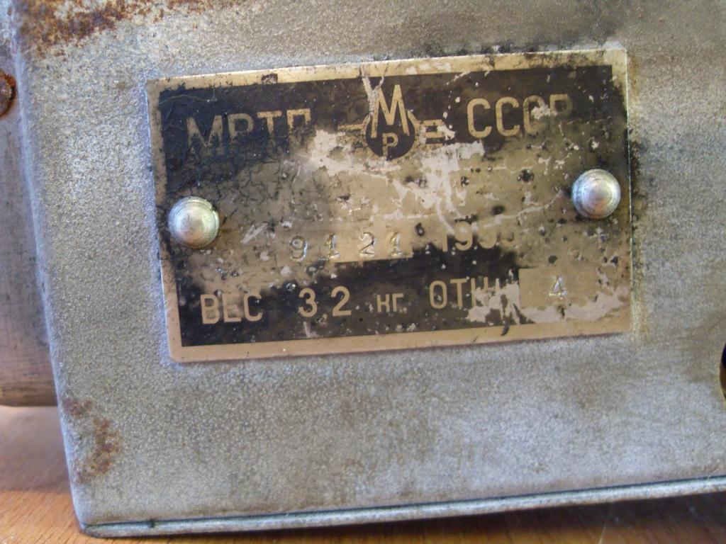 SDC13732.JPG