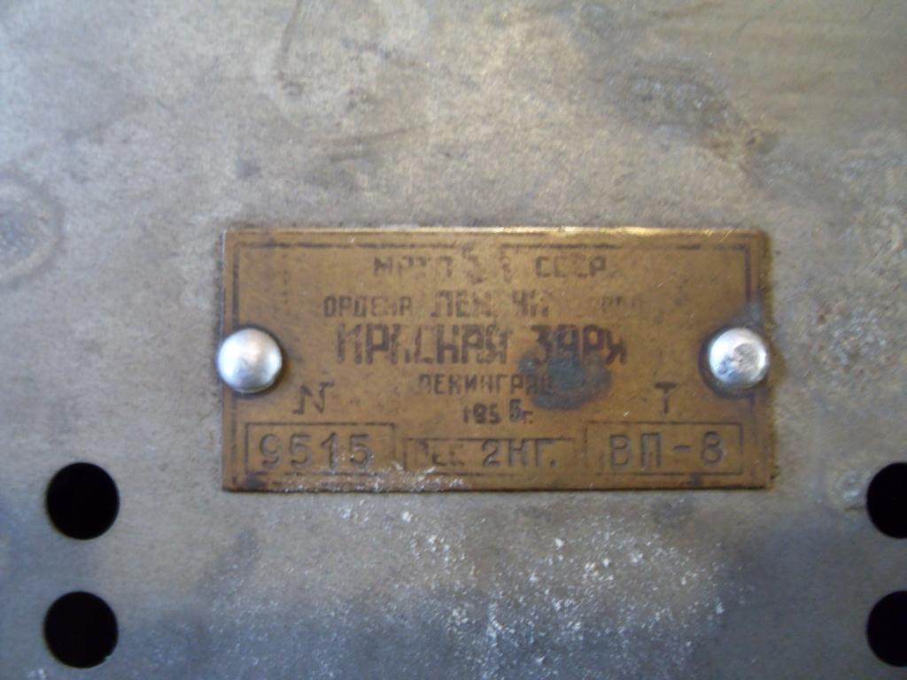 SDC13734.JPG