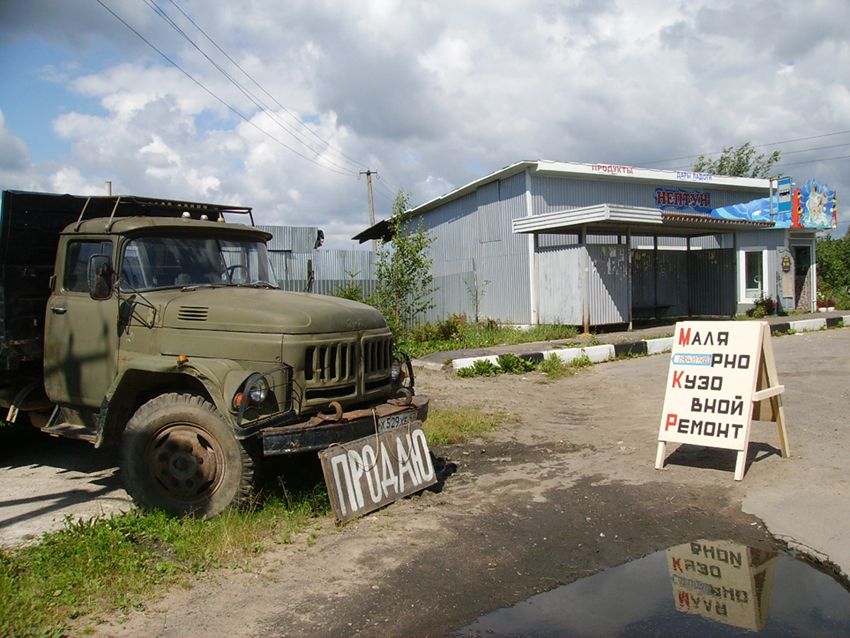 сервис.jpg