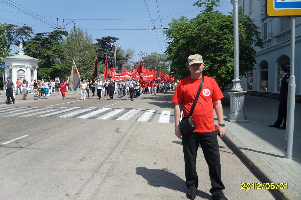 Севастополь 1 мая.jpg