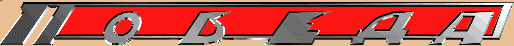 siteheader.gif