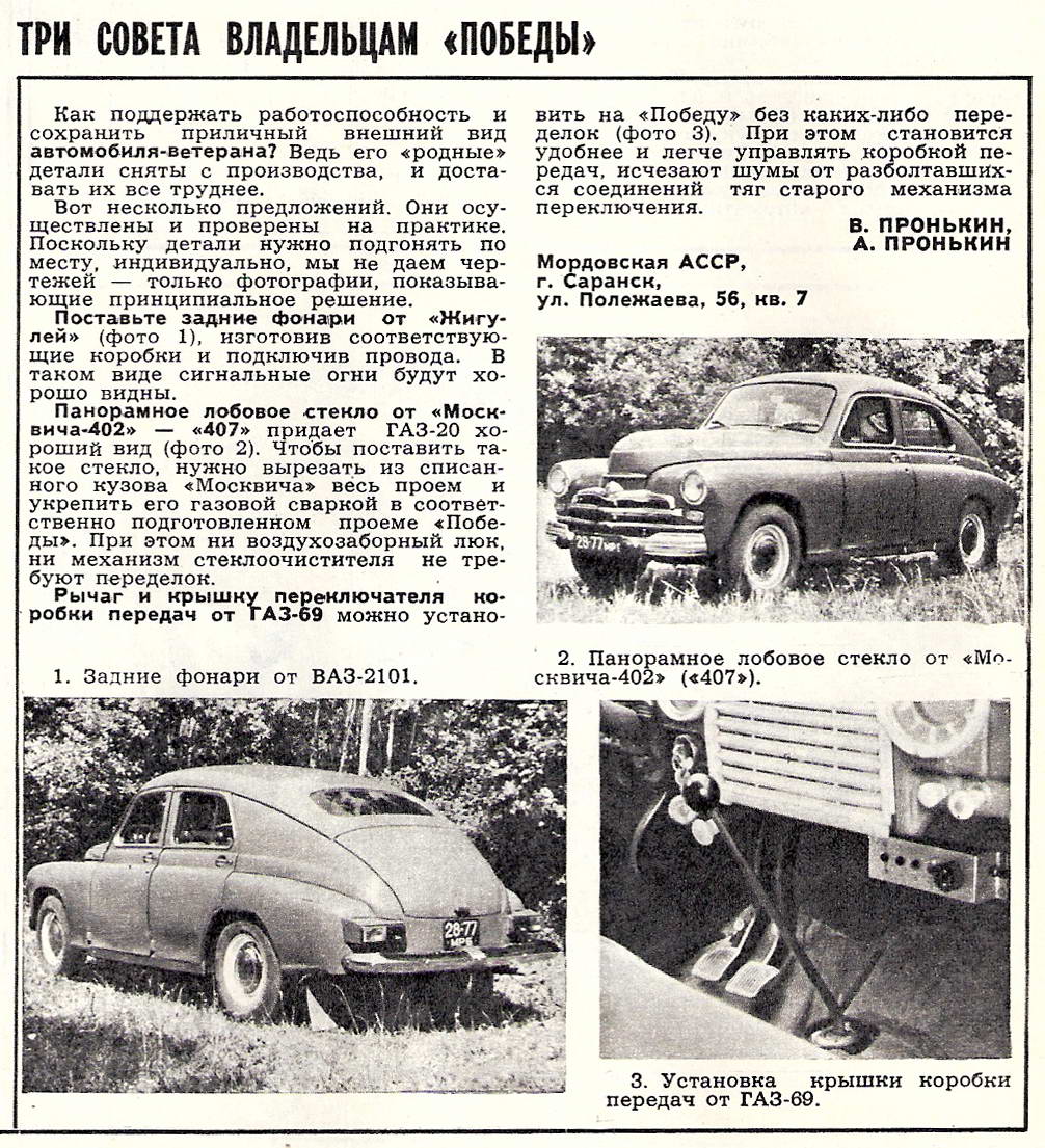 скан0048.jpg