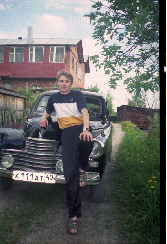 сканирование0144.jpg