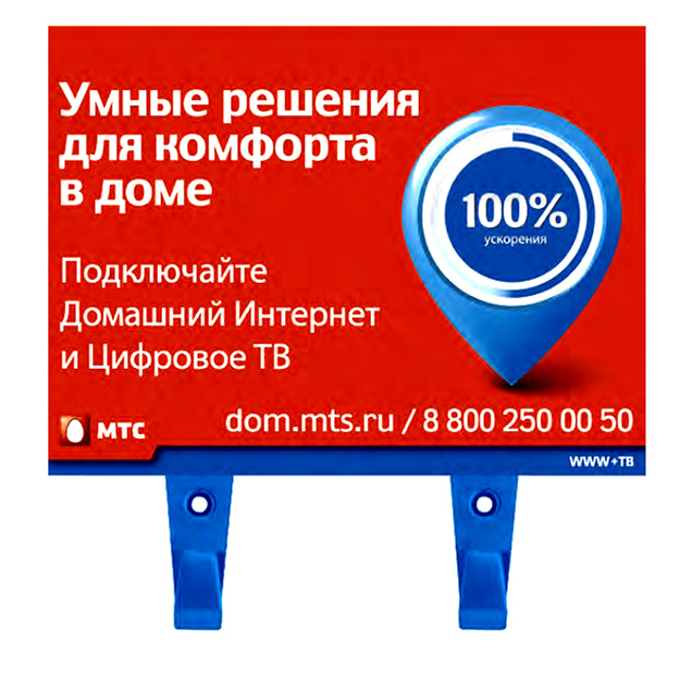 Снимок экрана 2014-10-27 в 15.24.25 копия.jpg
