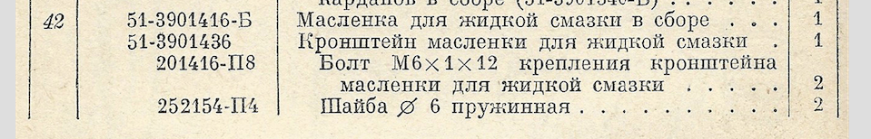 Снимок экрана 2015-03-15 в 16.14.03.png