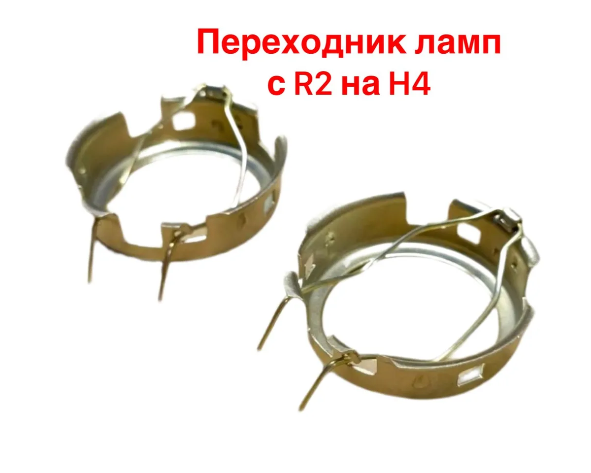 Снимок экрана 2025-04-26 215732.png