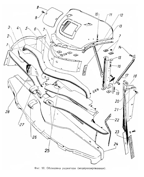 Снимок экрана_3-12-2025_222534_.jpeg