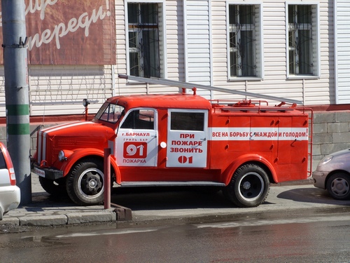 SS8518852.JPG