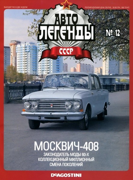 стр.1.jpg