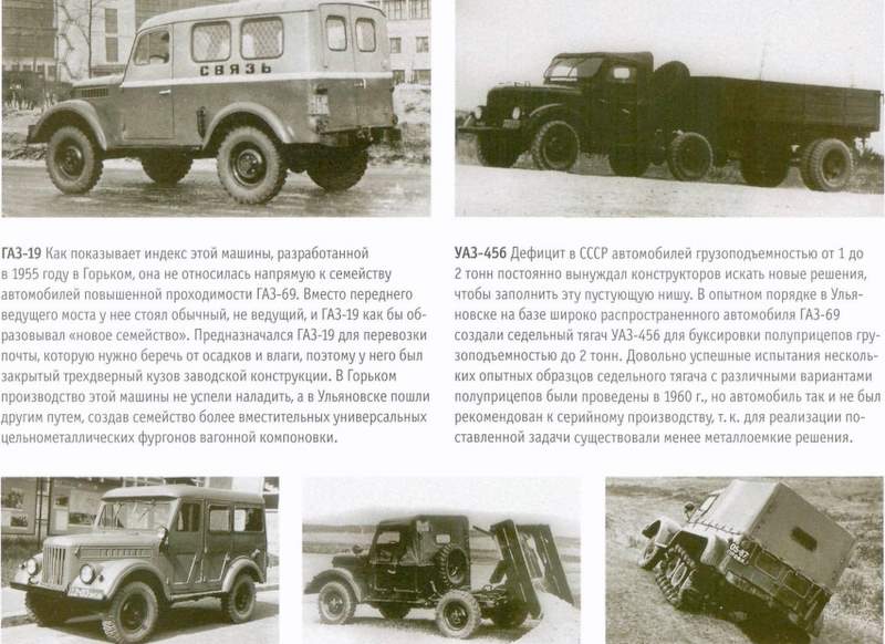 стр.15.jpg