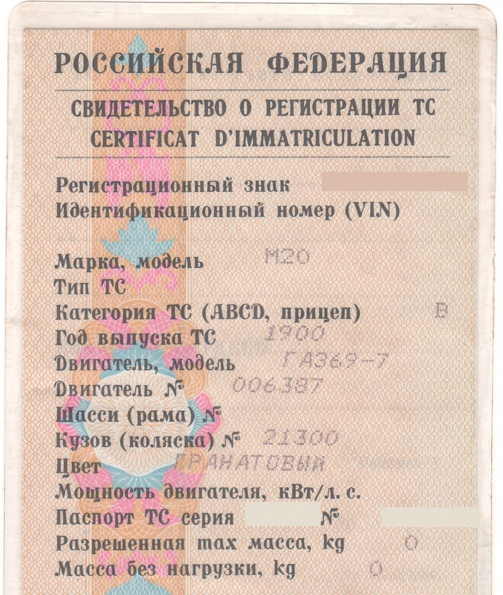 СТС__.jpg