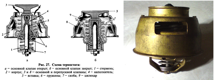 схема термостата ТС109-01 м.jpg