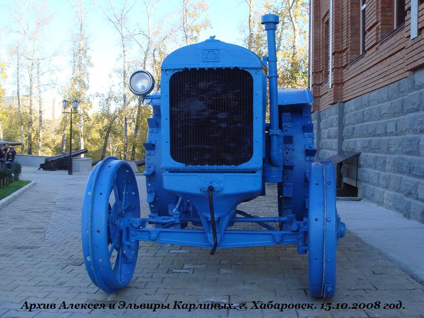 СХТЗ-15 30 фото 5..JPG