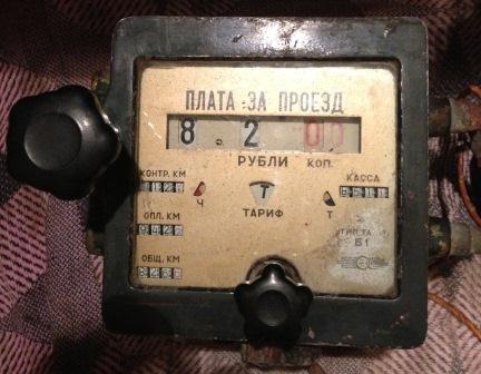 та-49.jpg