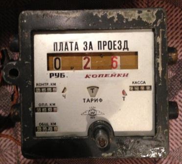 та-49а.jpg