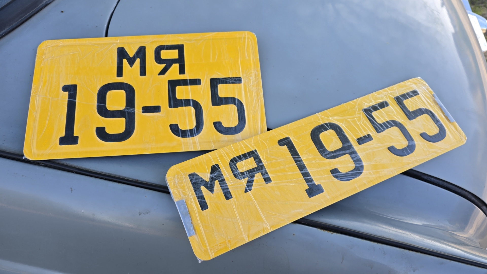 TAa7RWd7QkOd24mClyZUHCQKGrU-1920 (1).jpg