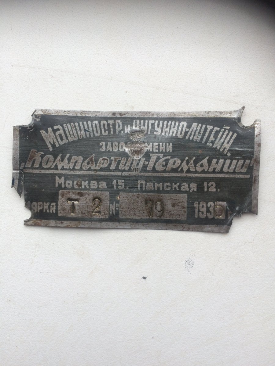 табл1.jpeg