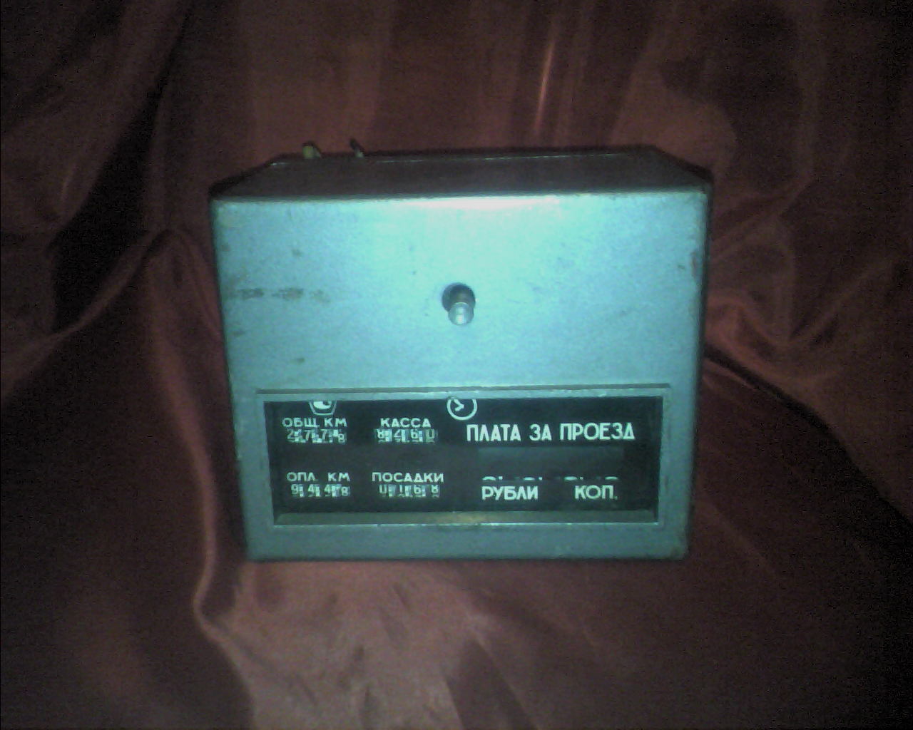 таксометр.jpg