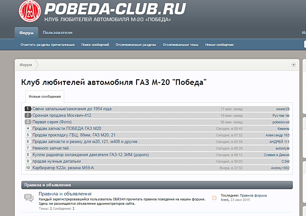тап.jpg