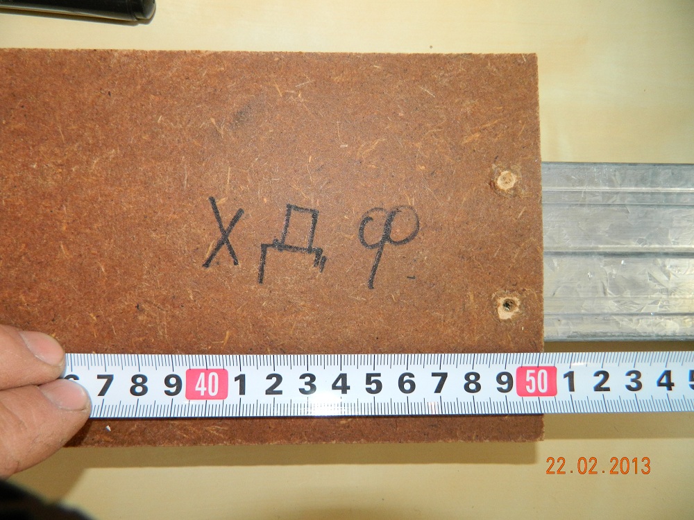 тэст 2.jpg