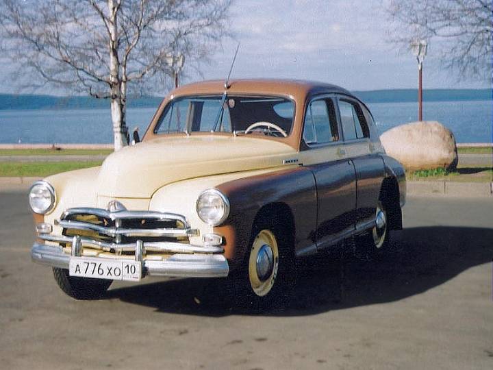 tengoretro1.jpg