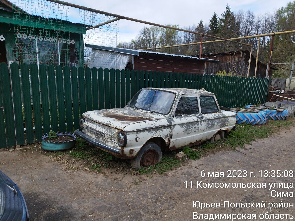 TimePhoto_20230506_133508.jpg