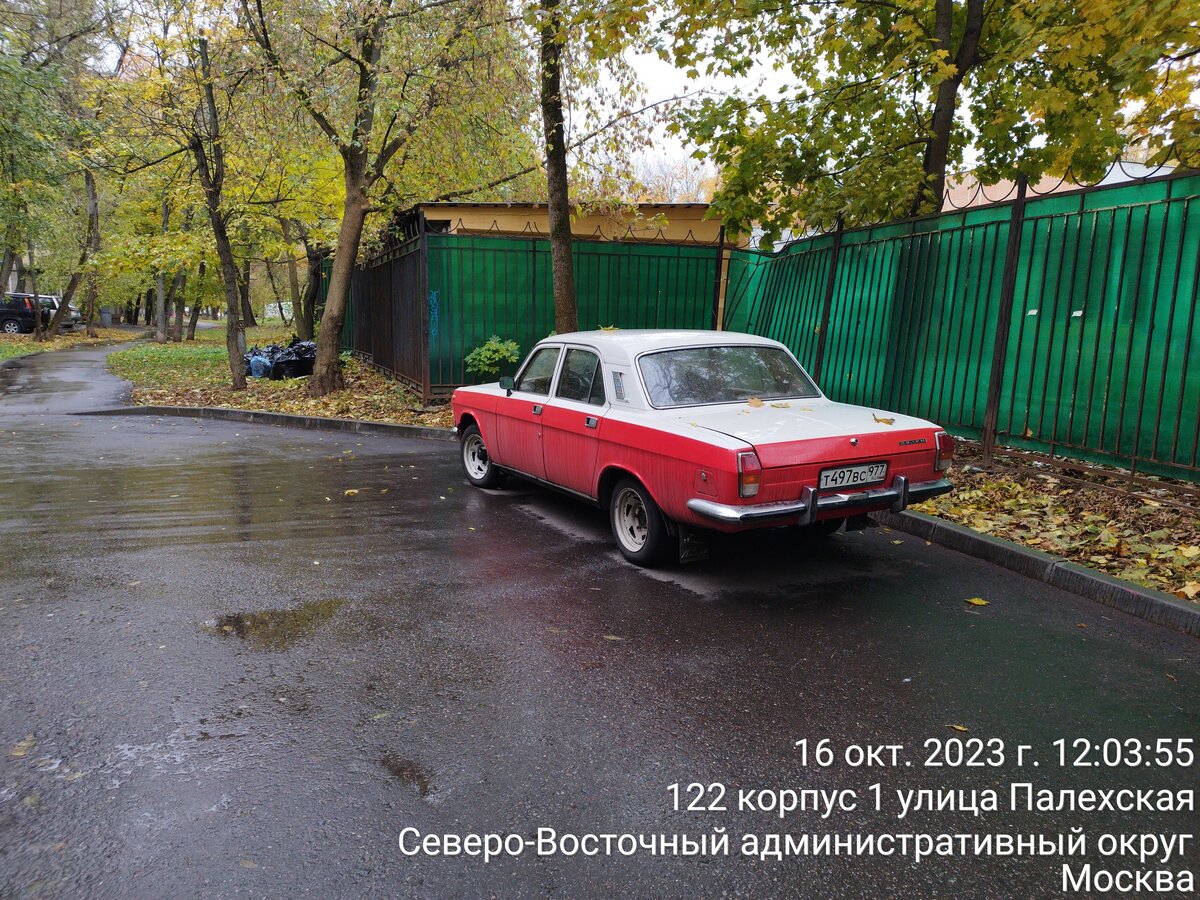 TimePhoto_20231016_120355.jpg