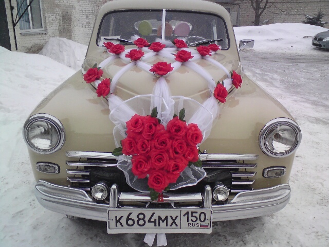 tmp-cam-765098997.jpg