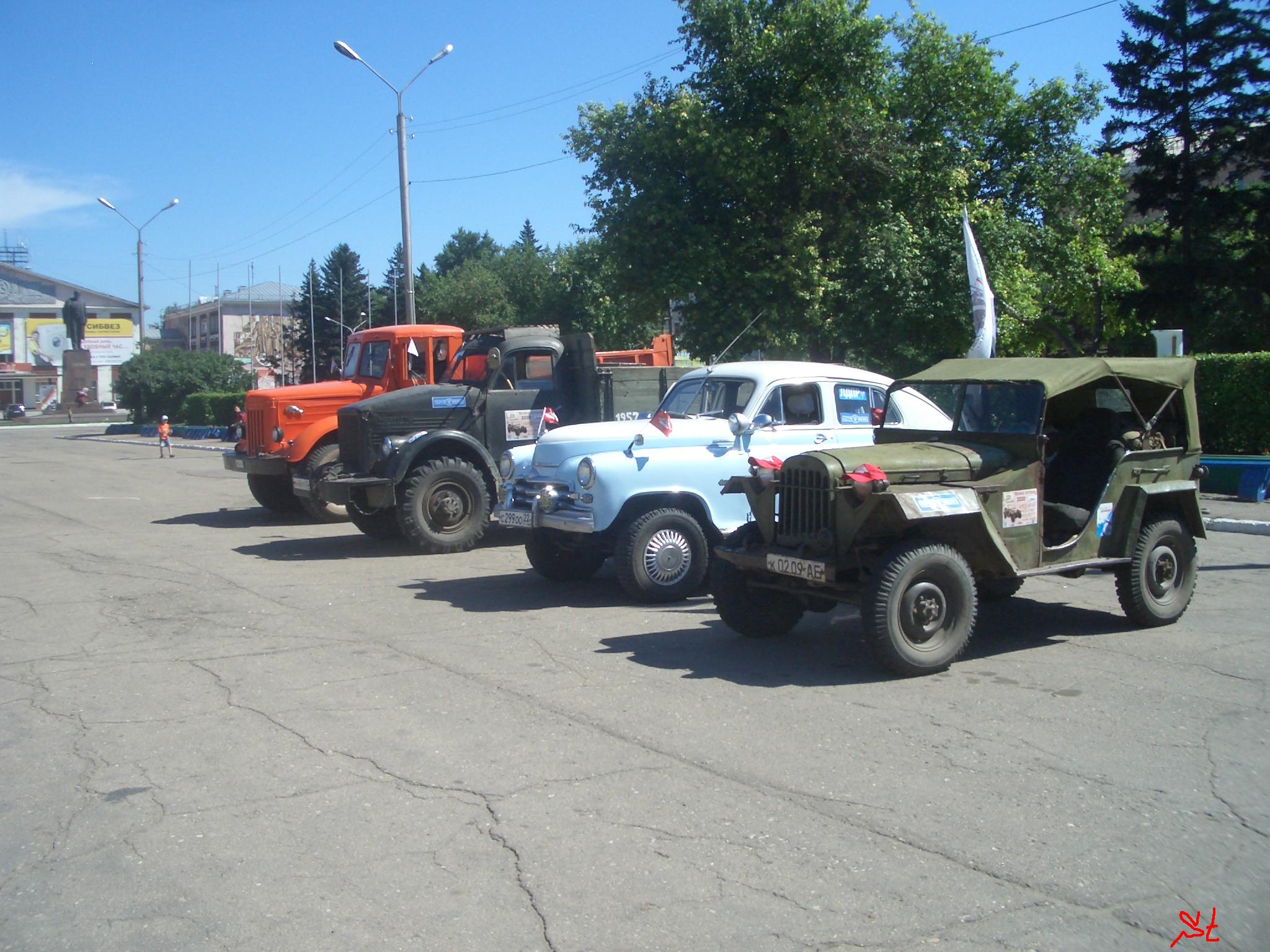 тоже в пункте.JPG