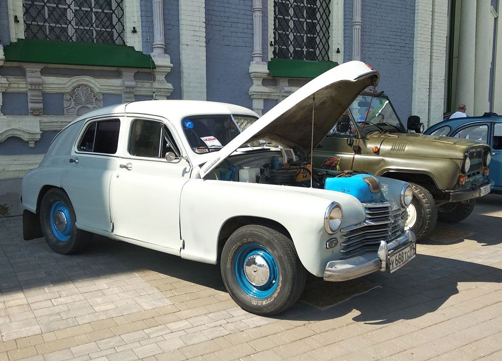 tula-2.jpg