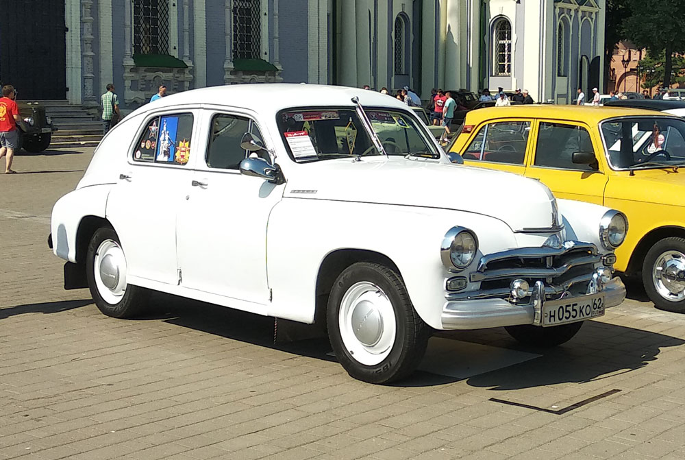 tula-4.jpg