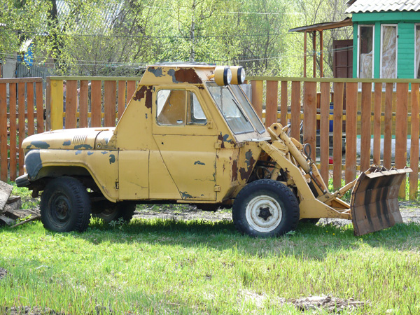 uaz_bulldozer.jpg