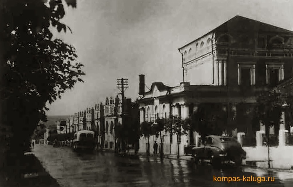 Улица Сталина и кинотеатр «Пионер» 1957 год.jpg