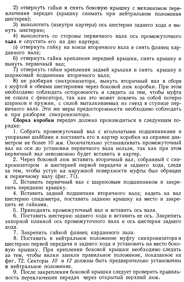 upload_2015-11-23_21-39-2.png