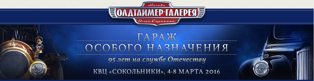 upload_2016-2-13_2-29-10.png