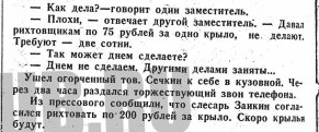 upload_2016-7-20_18-5-4.png