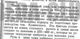 upload_2016-7-2_16-27-30.png