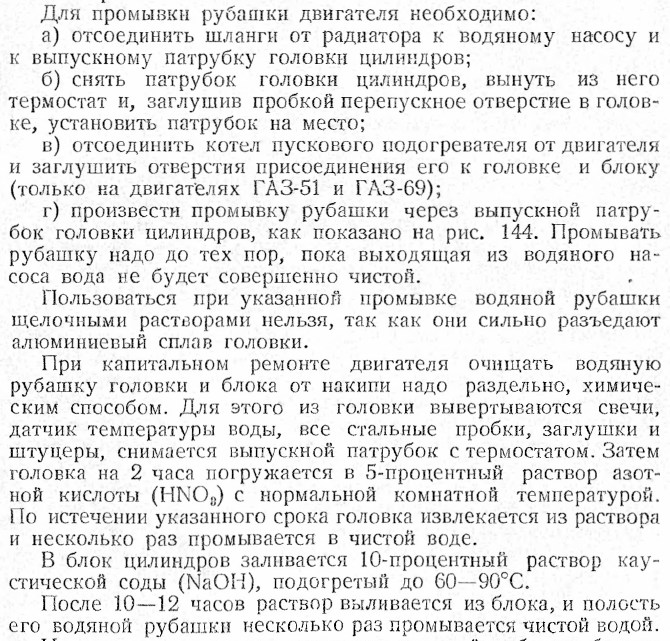 upload_2018-3-21_10-52-58.png