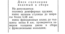 upload_2018-5-26_22-20-46.png
