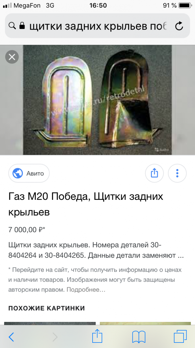 upload_2019-2-21_23-42-55.png