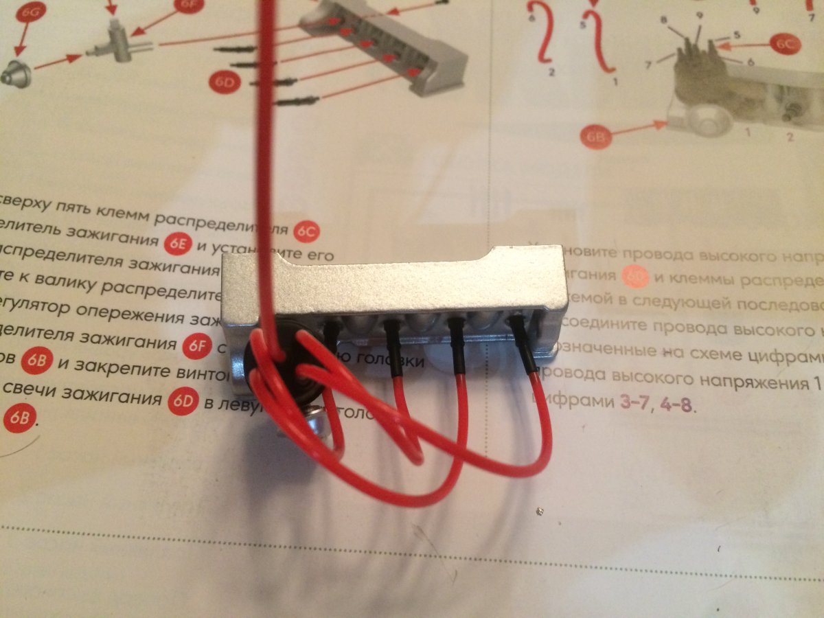 upload_2019-2-4_17-56-41.jpeg