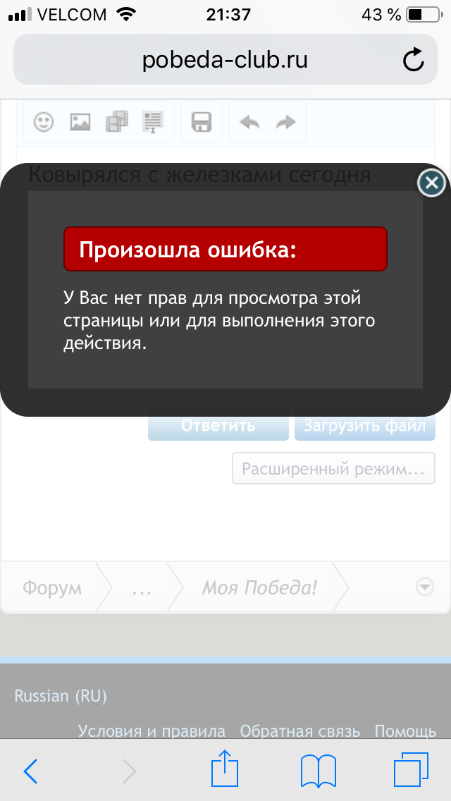upload_2019-2-7_15-52-43.png