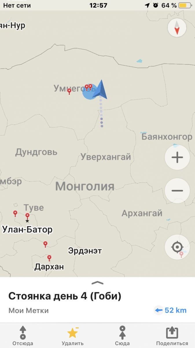 upload_2019-4-29_10-5-23.png