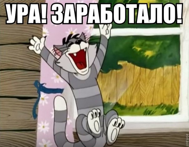 ura.jpg