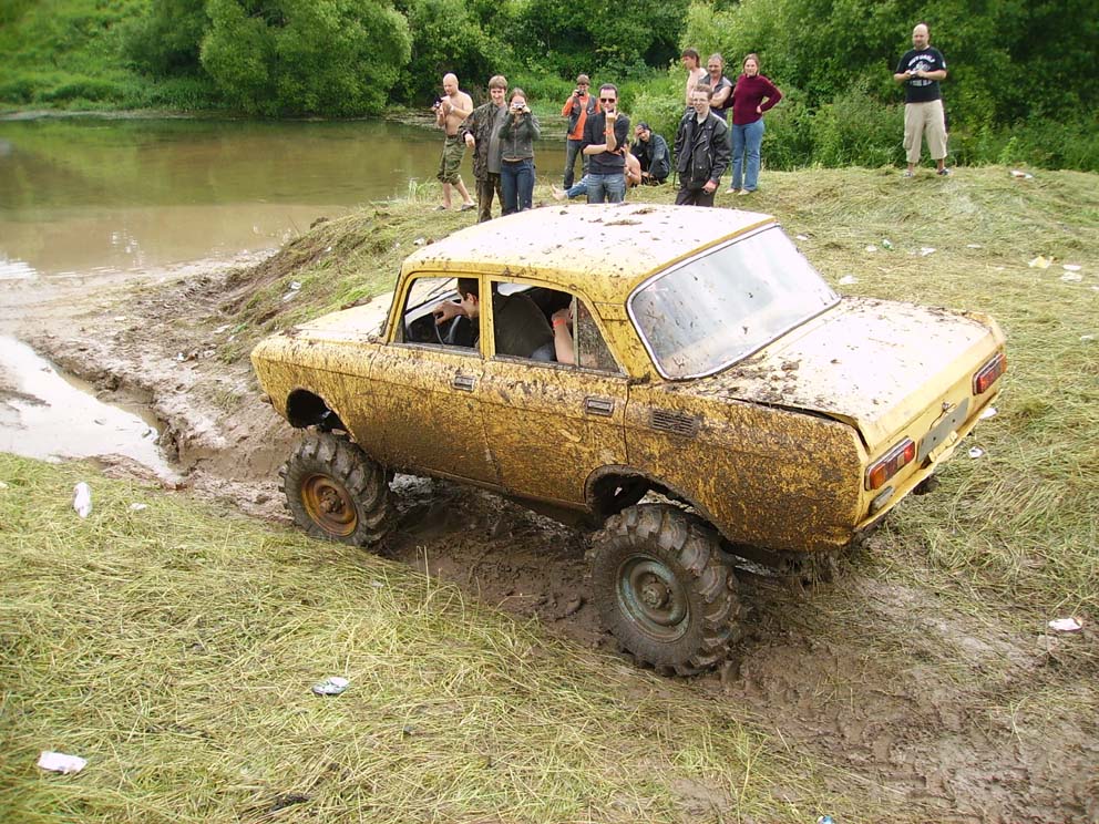 в брод.jpg