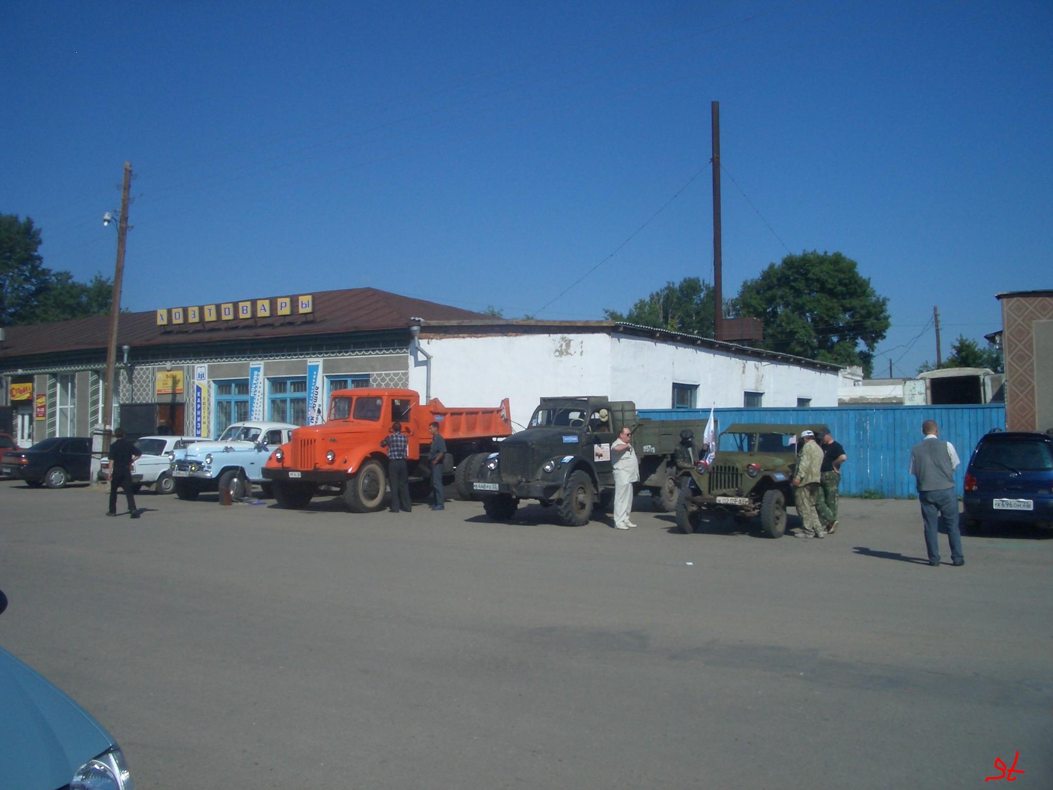 в населенном пункте.JPG