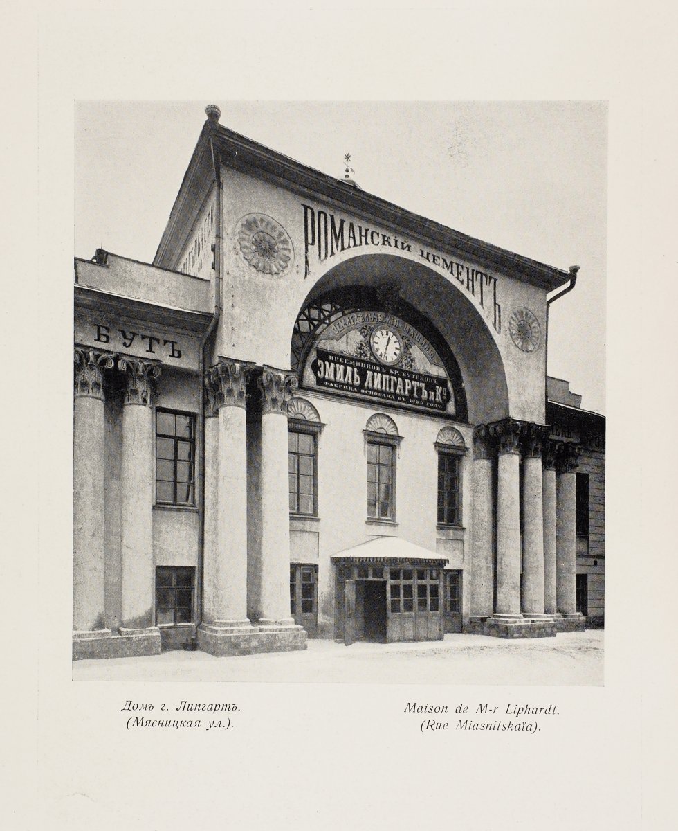 V4187971.JPG