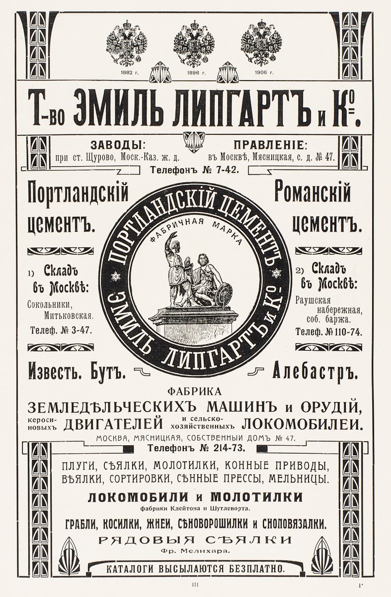 V6288652.JPG