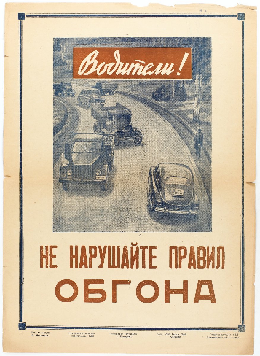 VA275104 м.jpg